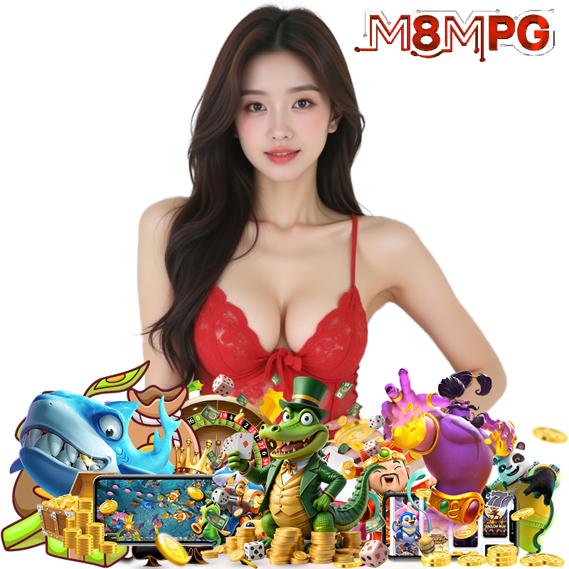 m8mpg คาสิโนออนไลน์เว็บตรง